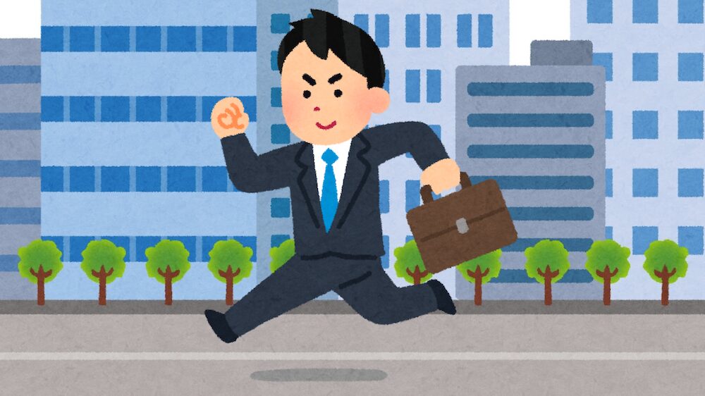 オフィス街を走る人