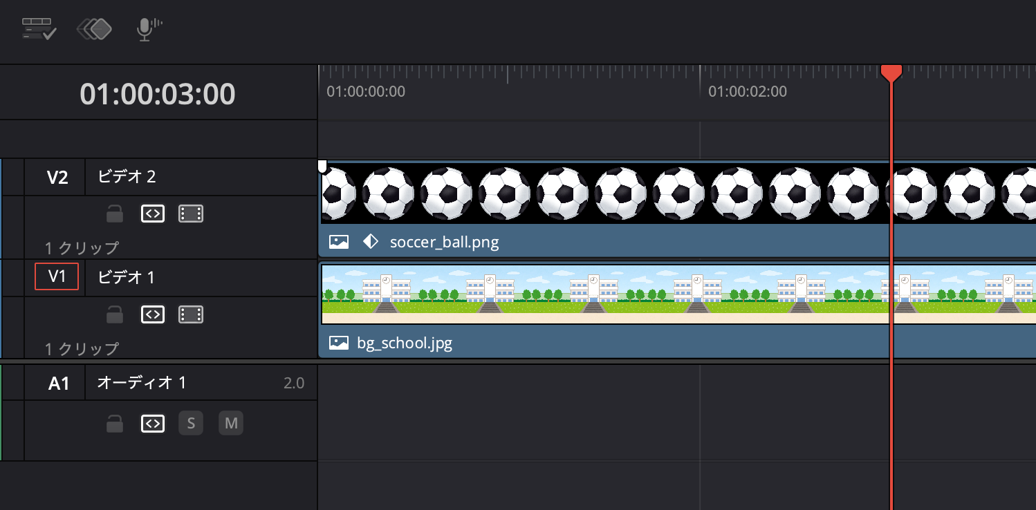 3秒のところにカーソルを合わせる