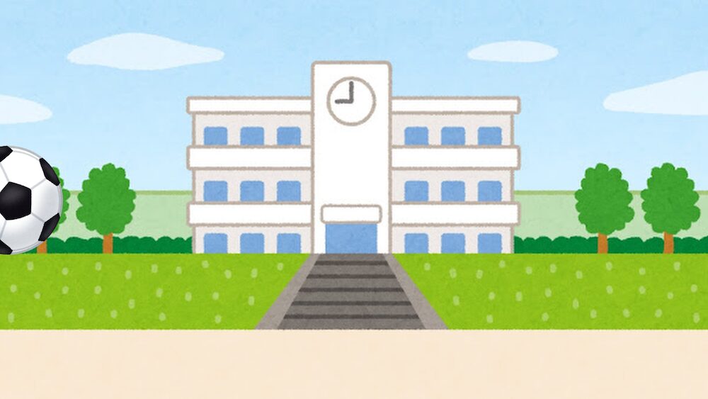 左側に消えていくサッカーボール