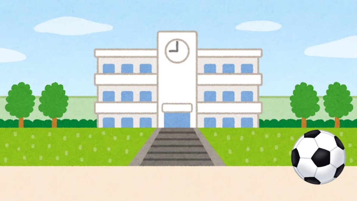 下にボールが落ちたところ