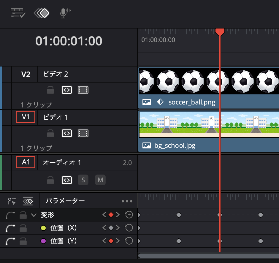 折れ線グラフみたいな設定画面