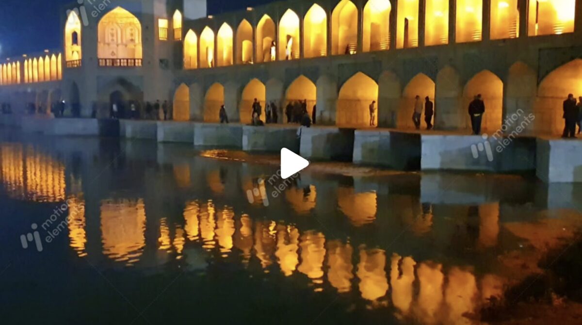 ハーシュ橋のイメージ