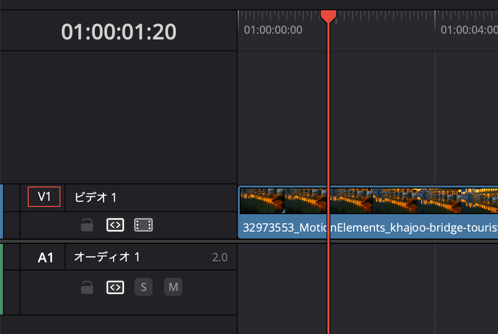 トリミングする