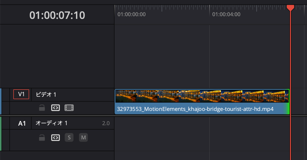 前後をトリミングして短くする