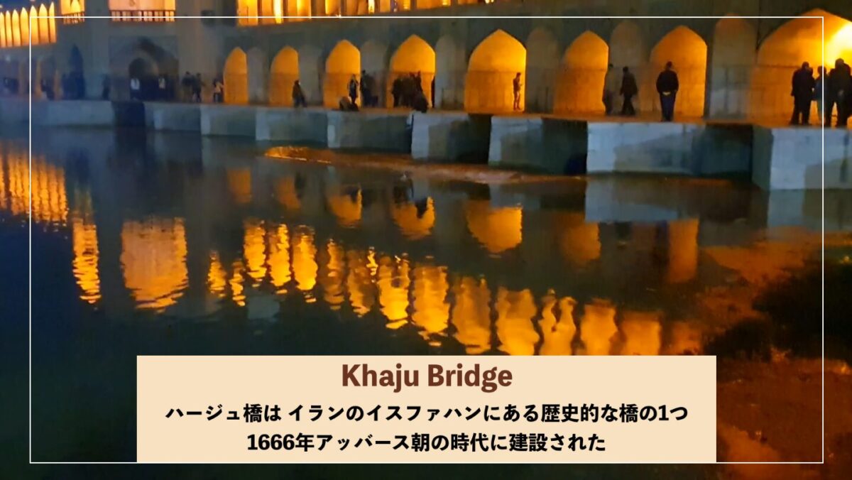 板部分をクロップして調整