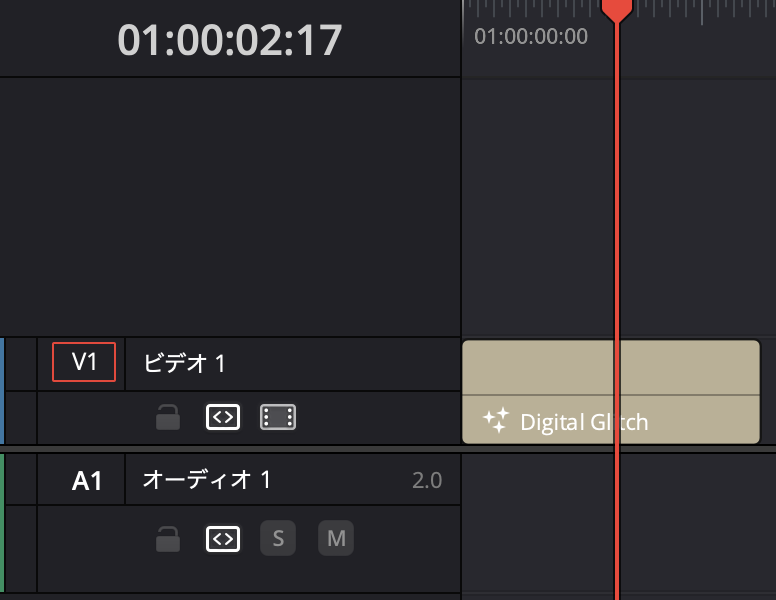 グリッチタイトルを配置