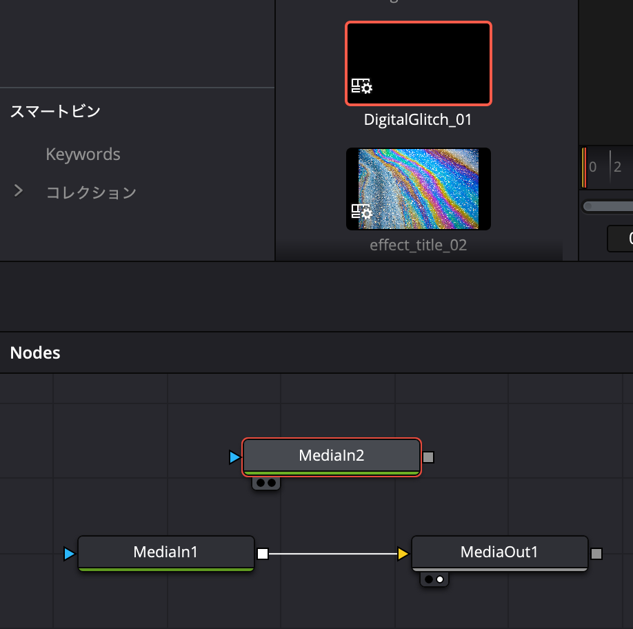 デジタルグリッチのタイムラインをノードエディターに配置