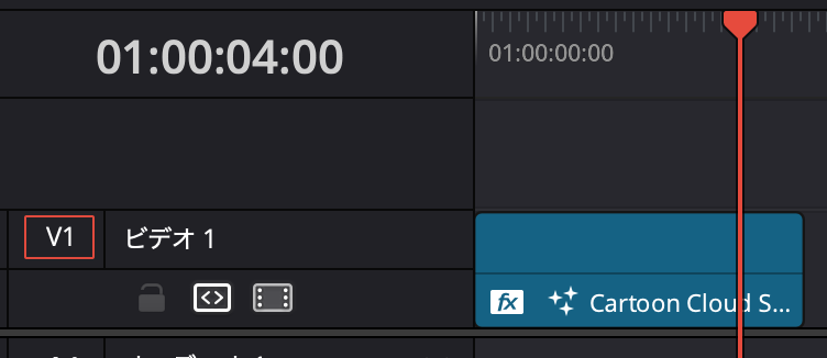 4秒にカーソルを合わせる