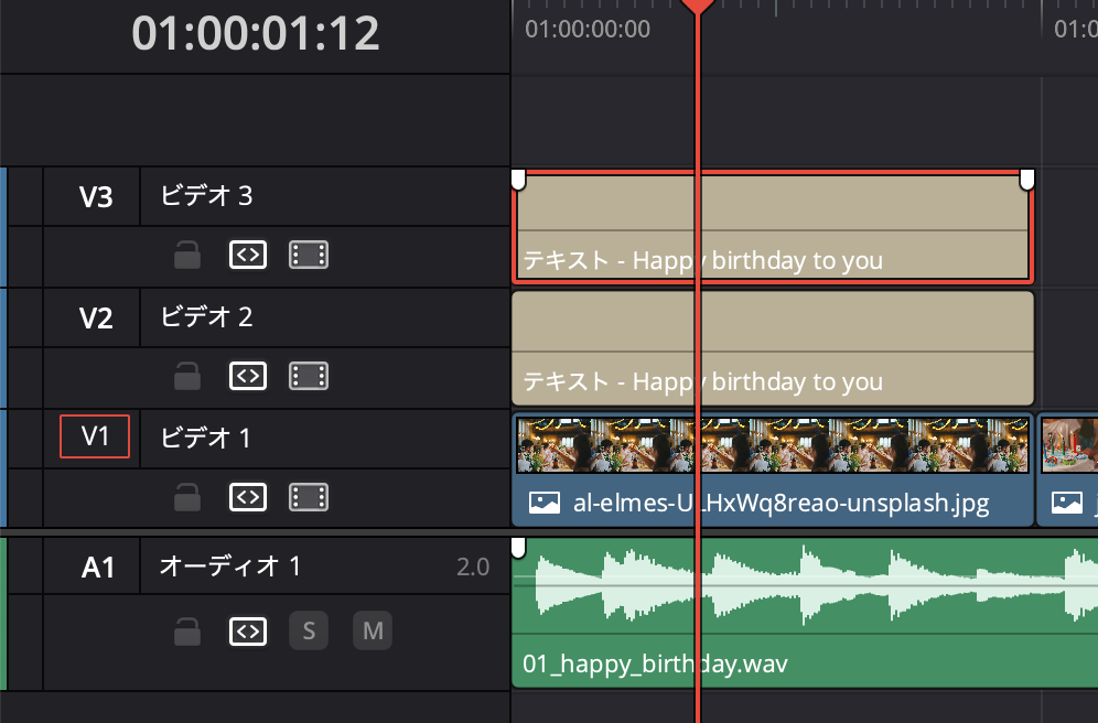 テキストを複製