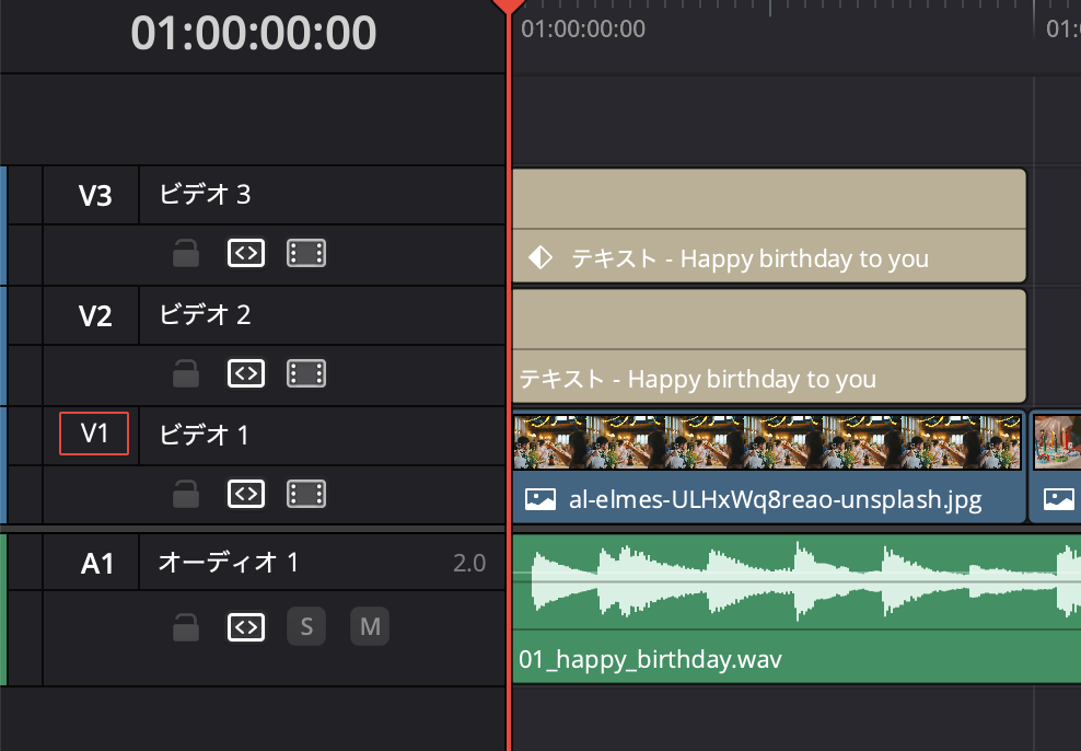 カーソルを0まで戻す