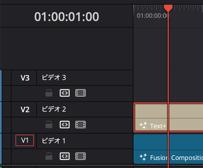 1秒のところにカーソルを合わせる