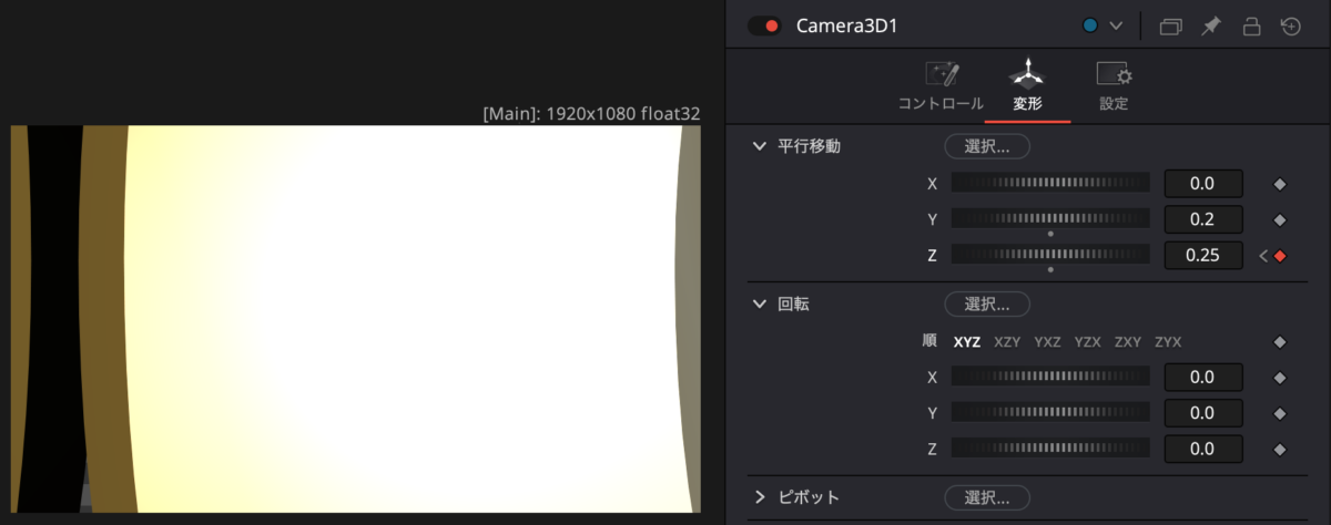 ロゴでいっぱい