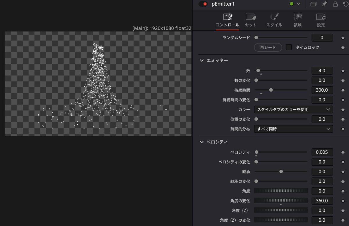 ツリーっぽくなってきた
