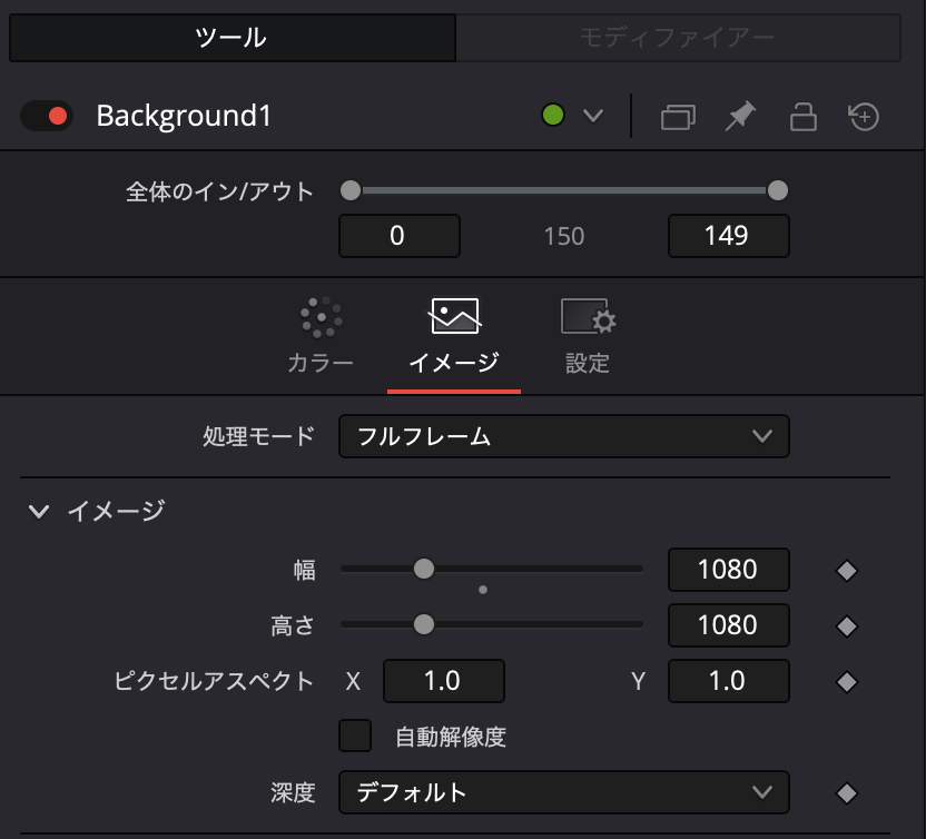 正方形に