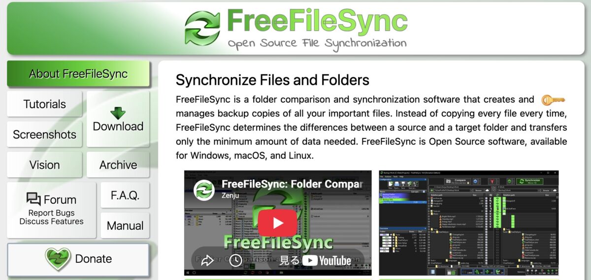 FreeFileSync